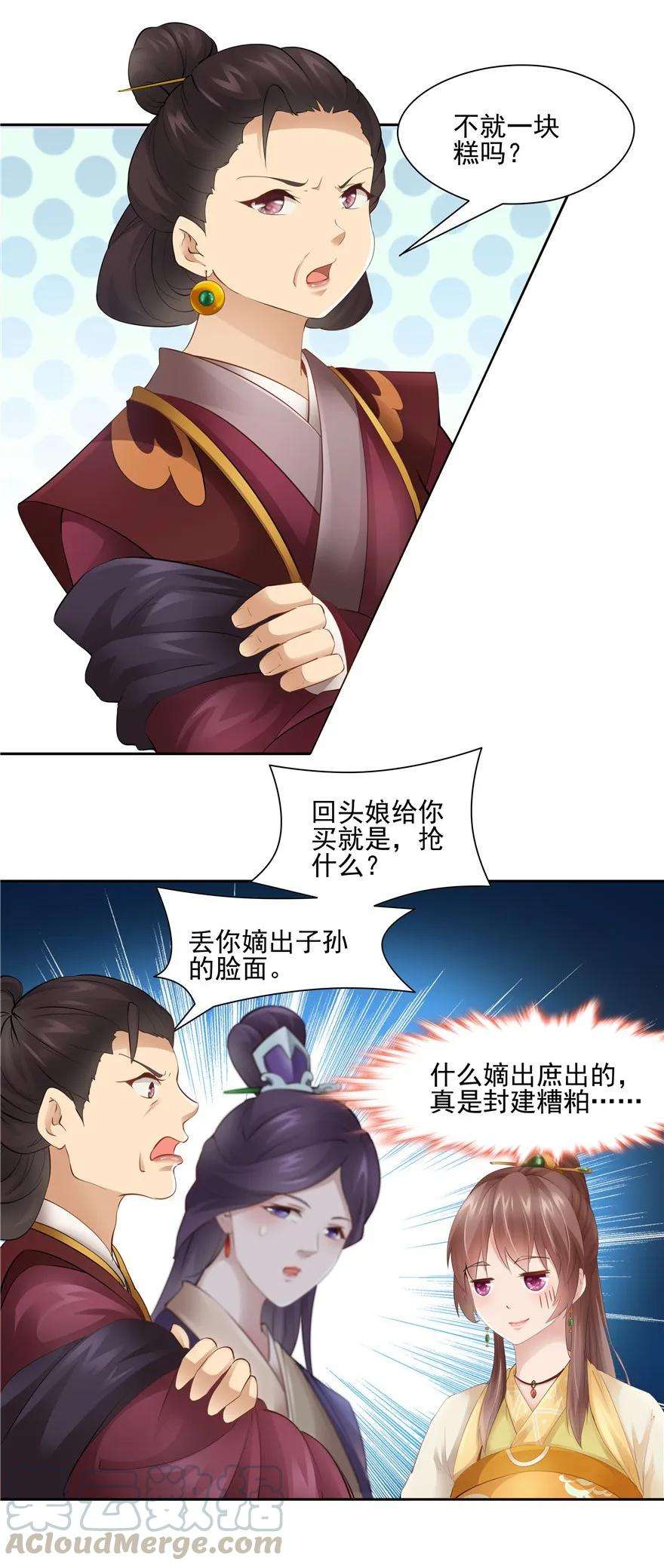 7.jpg