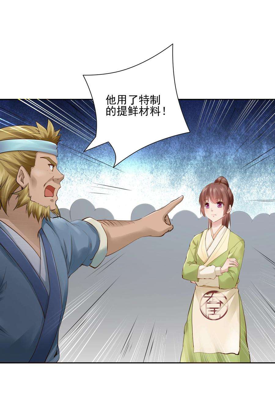 14.jpg