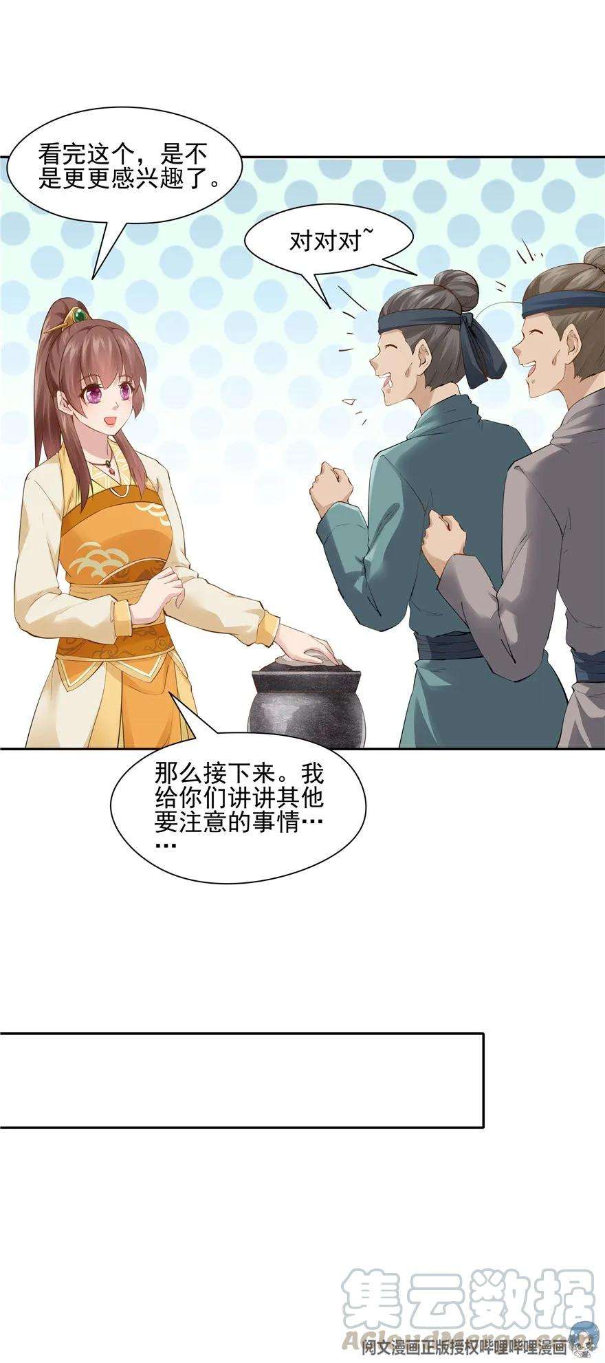 19.jpg