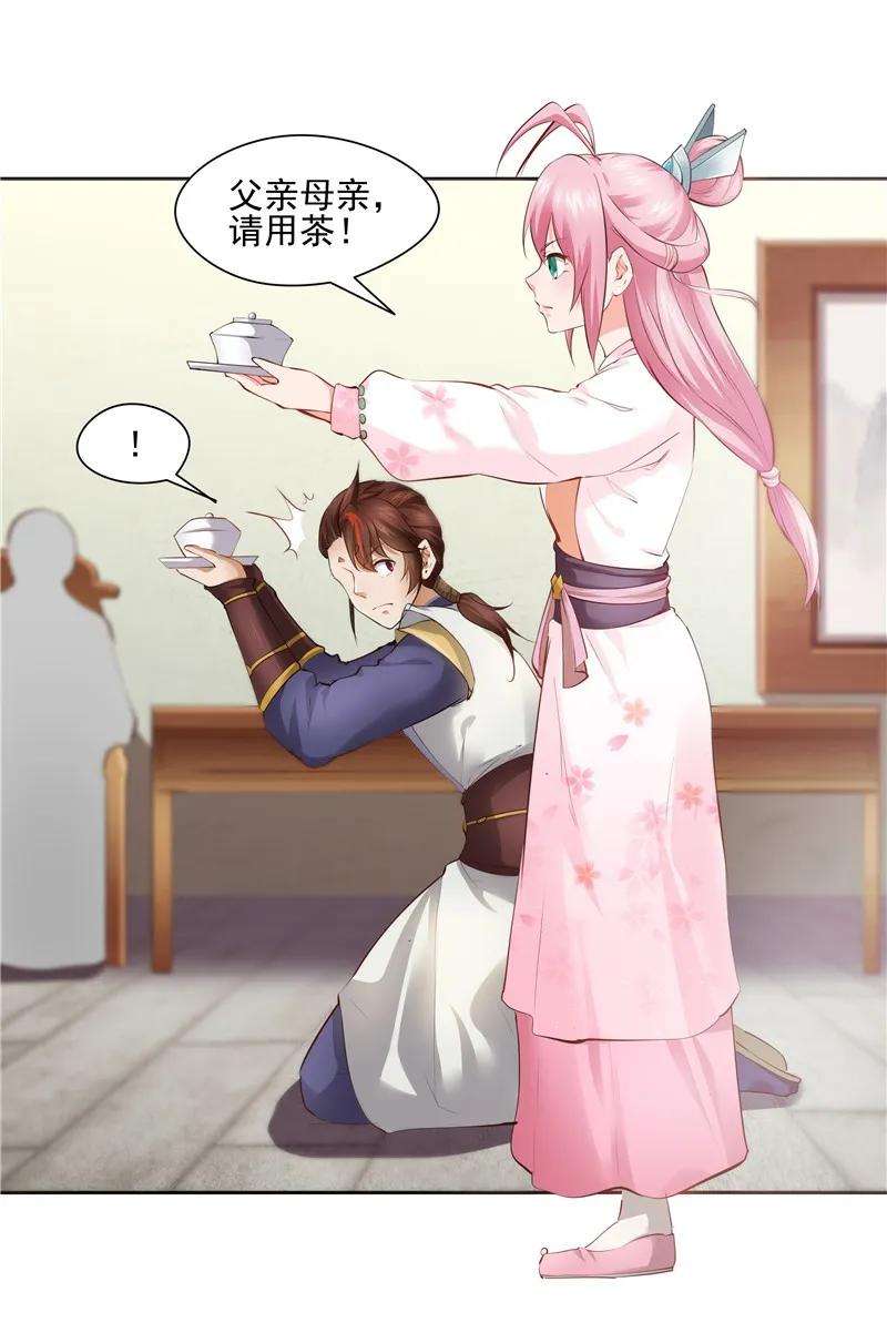 32.jpg