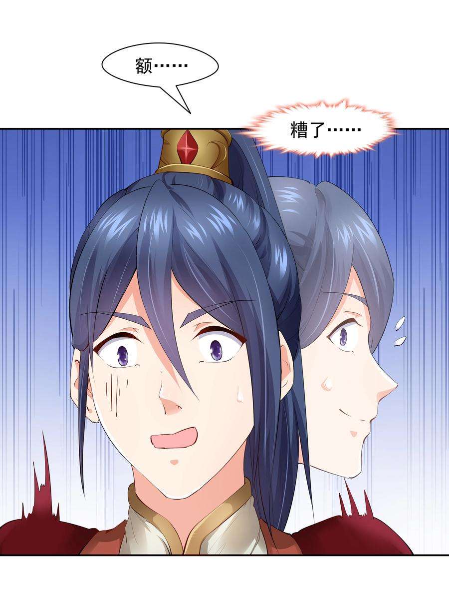 26.jpg