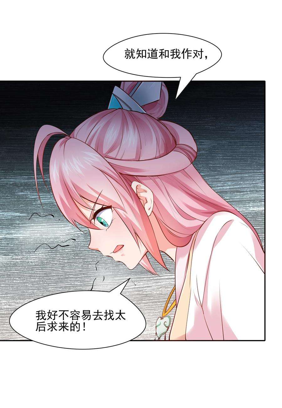 20.jpg
