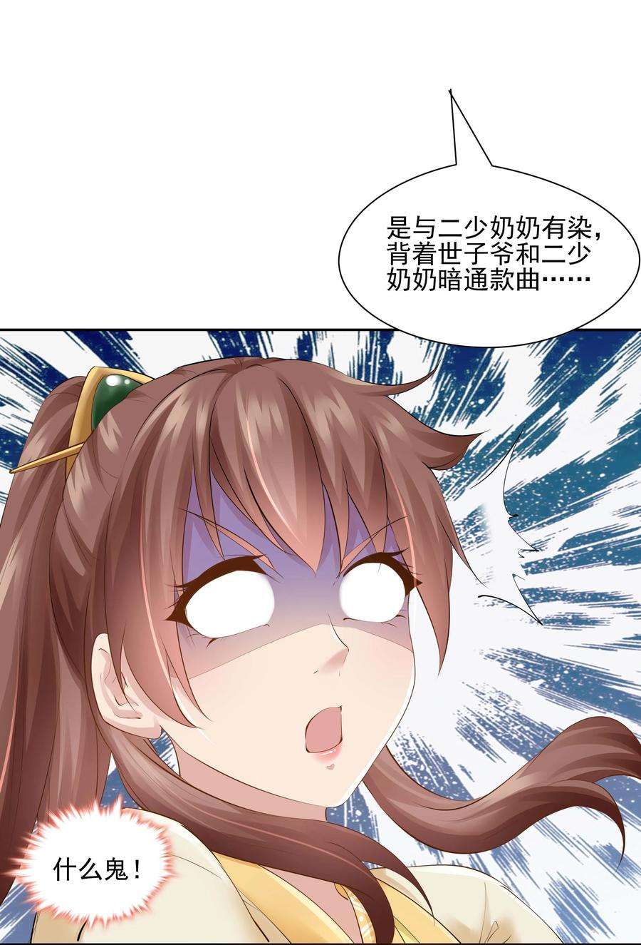 35.jpg
