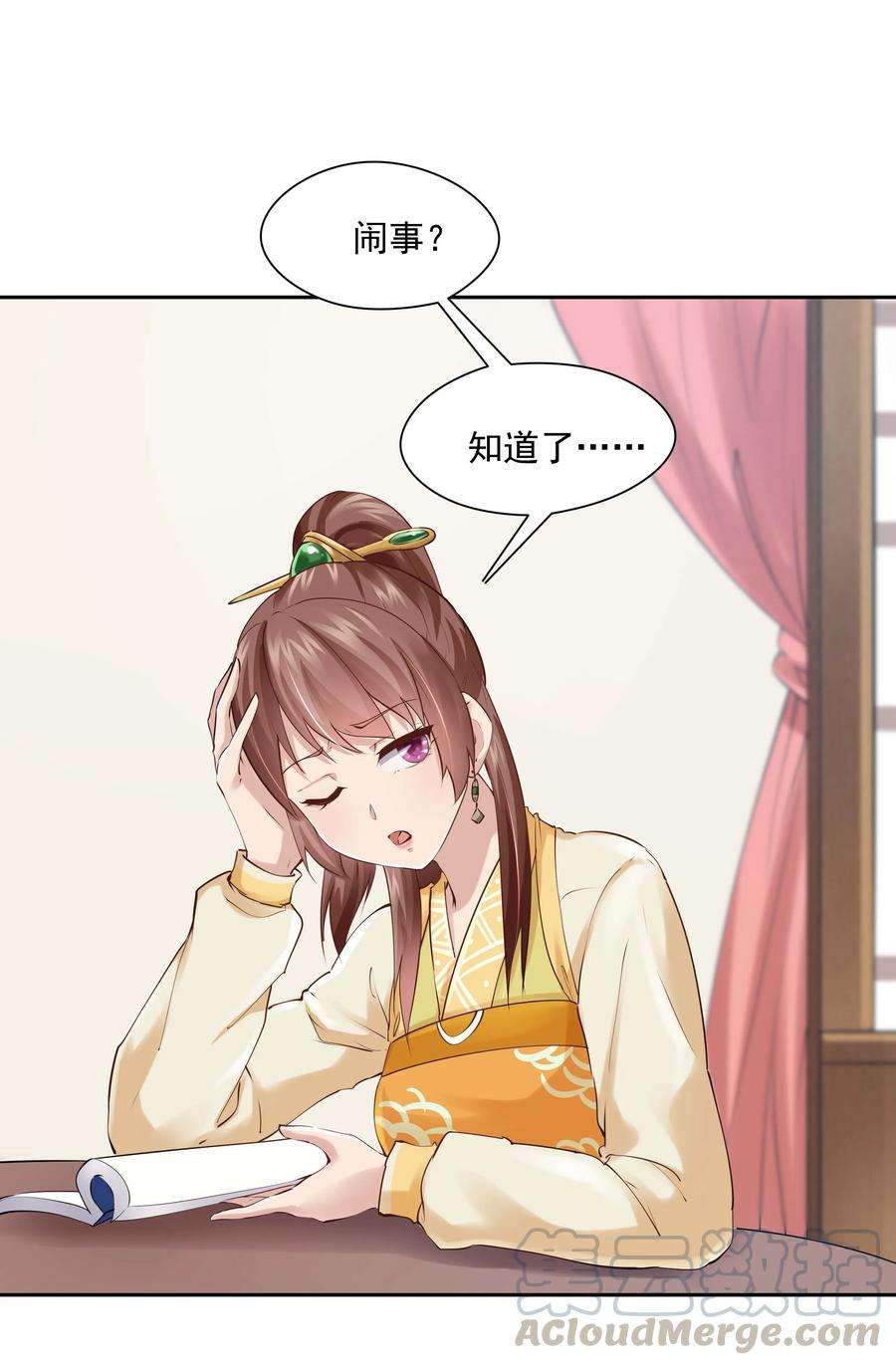 7.jpg