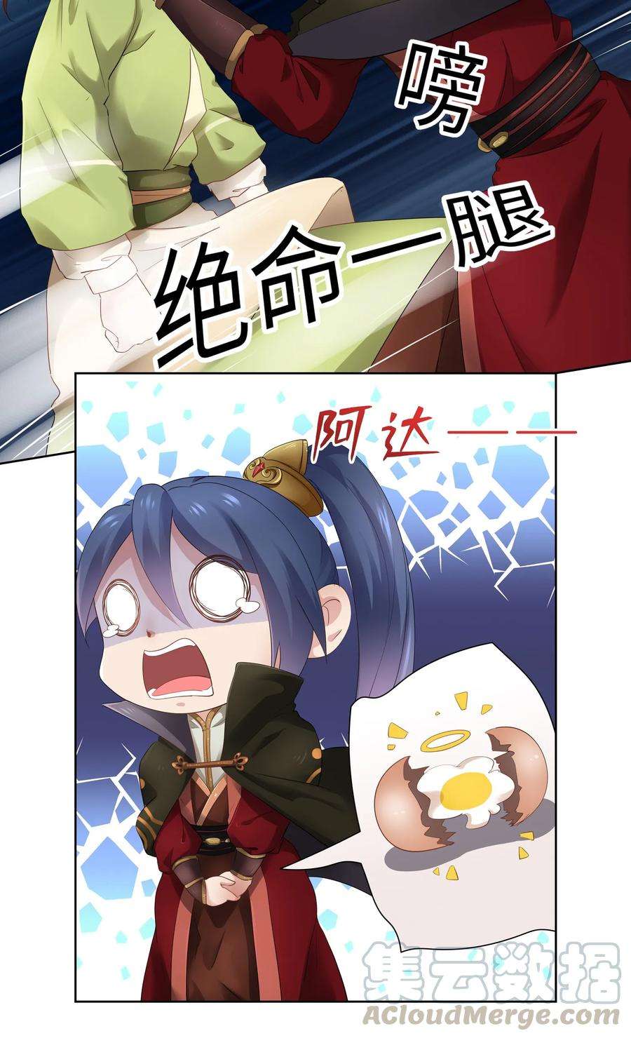7.jpg