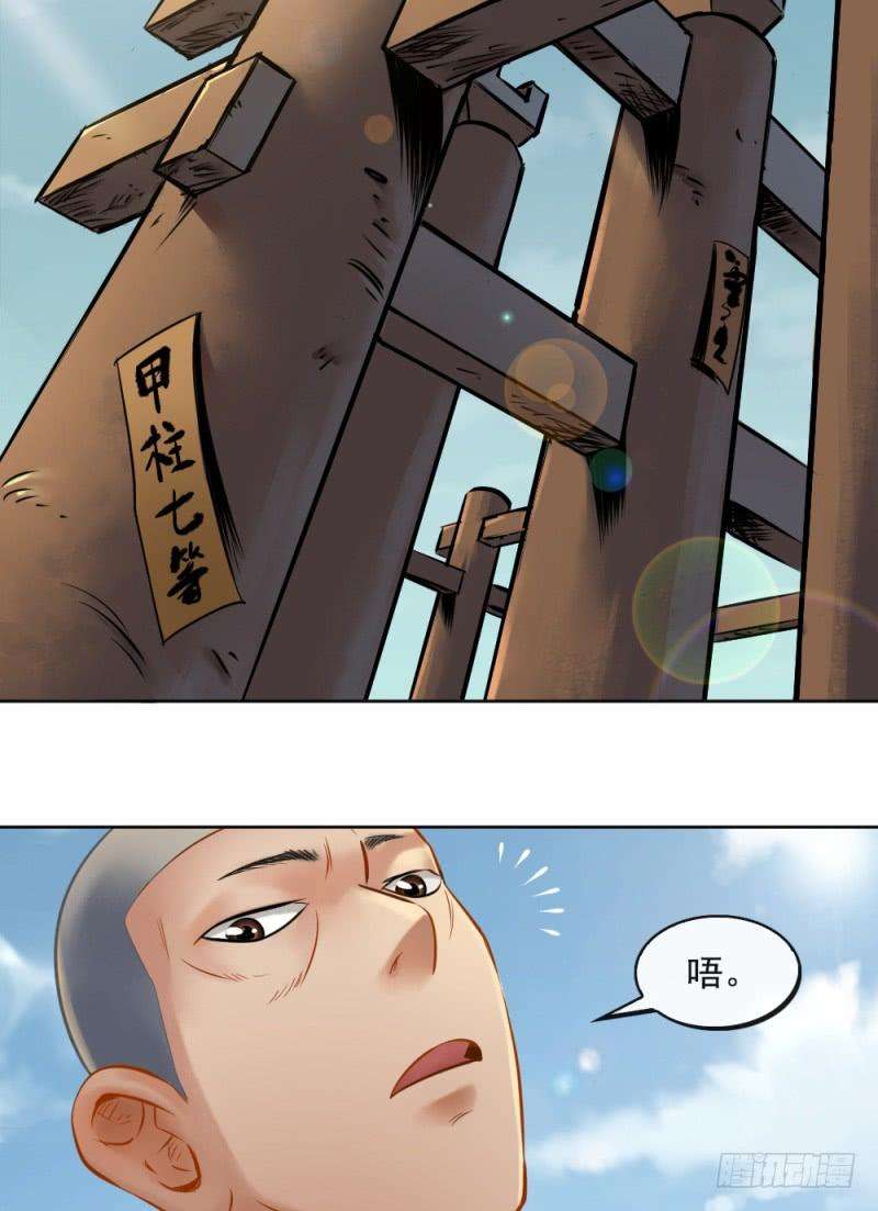 24.jpg