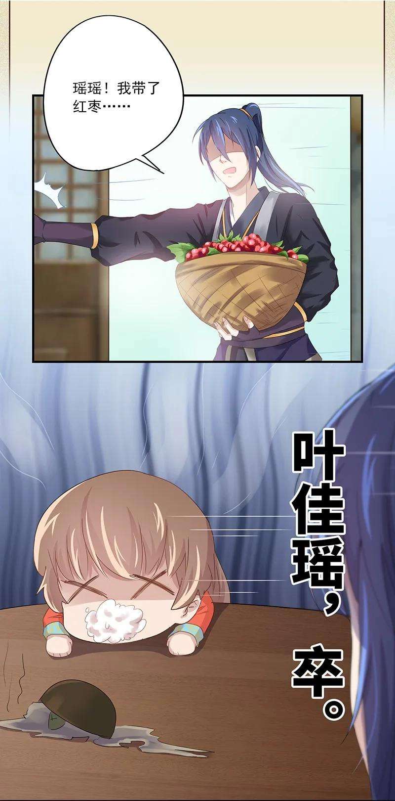6.jpg