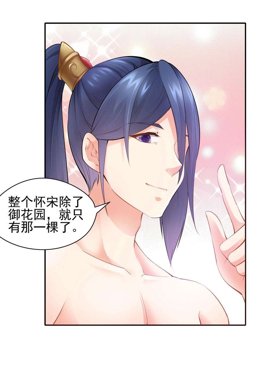 20.jpg