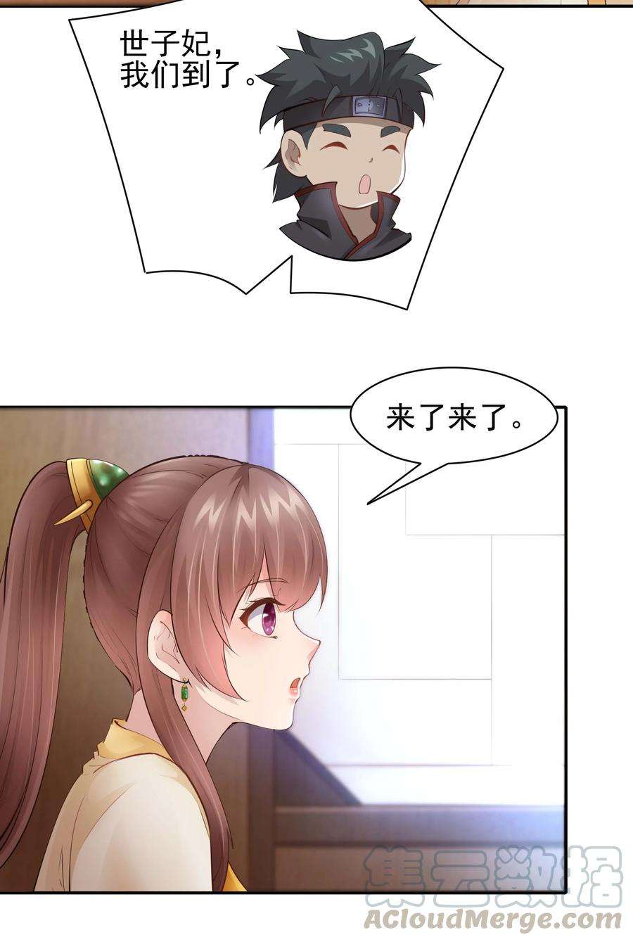 29.jpg