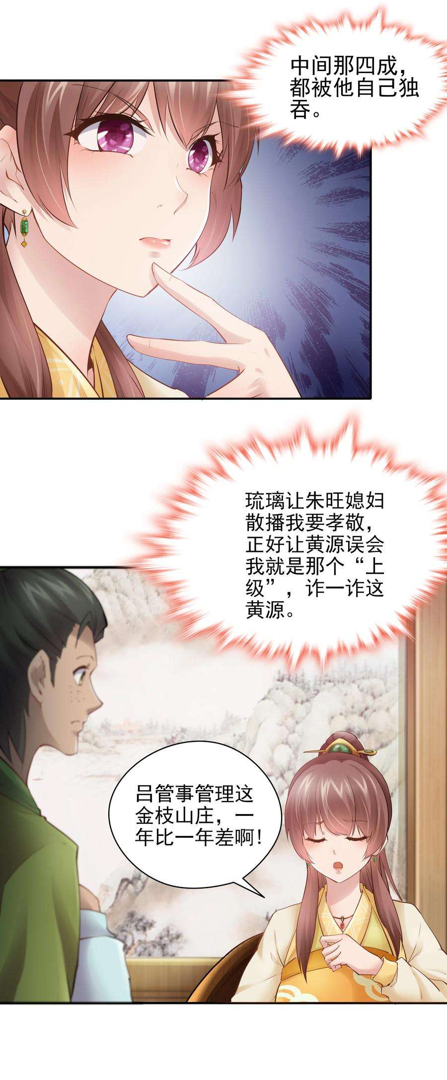 15.jpg