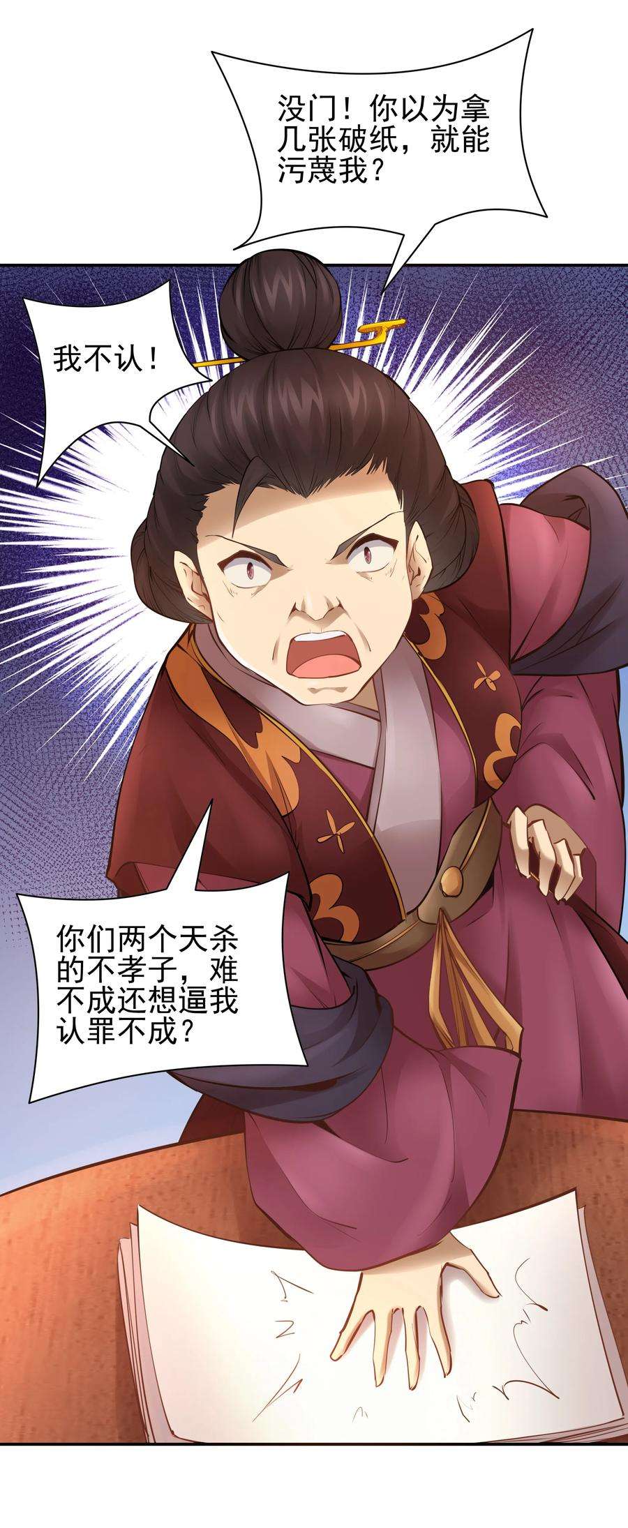 6.jpg