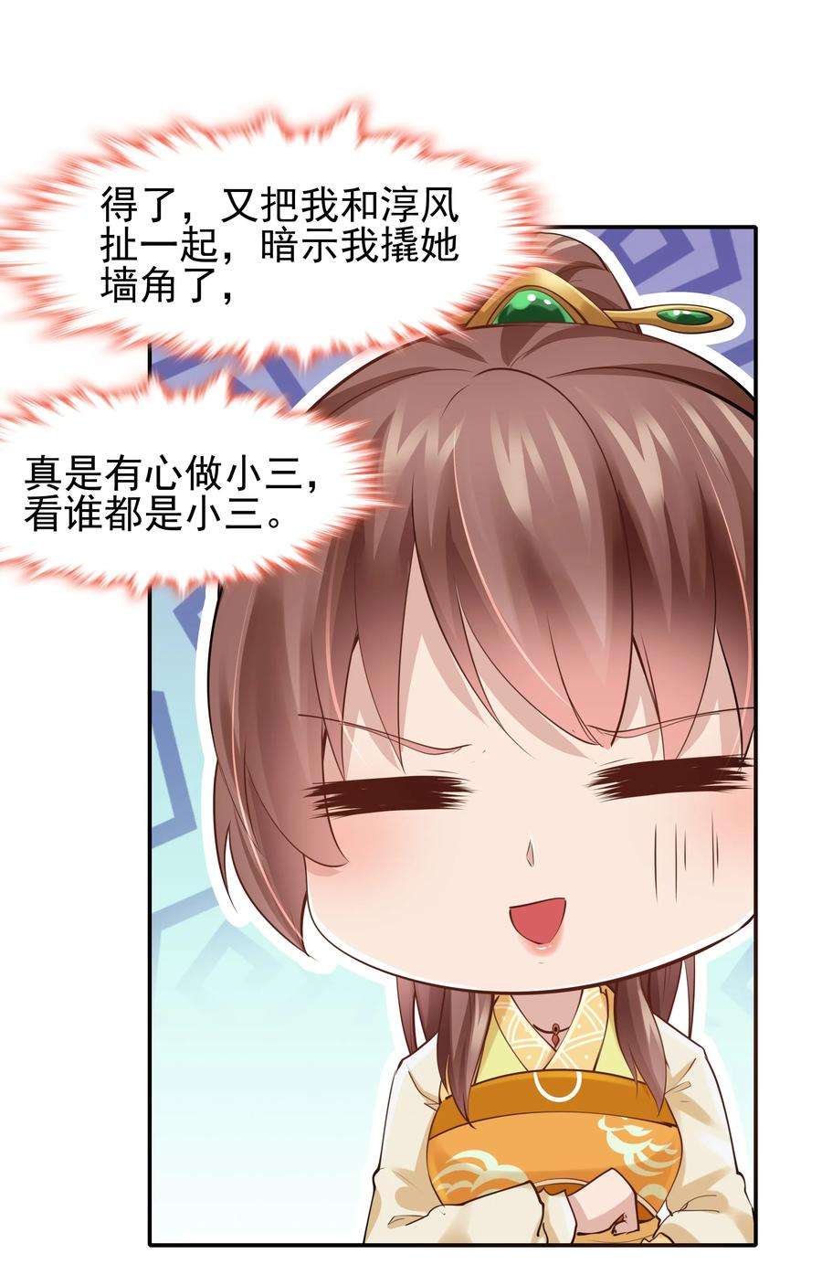 15.jpg
