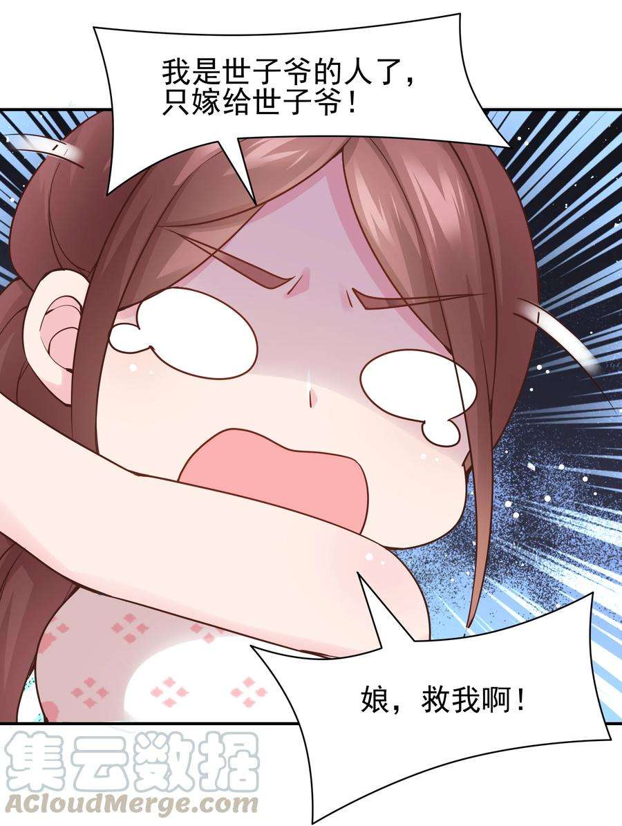 21.jpg