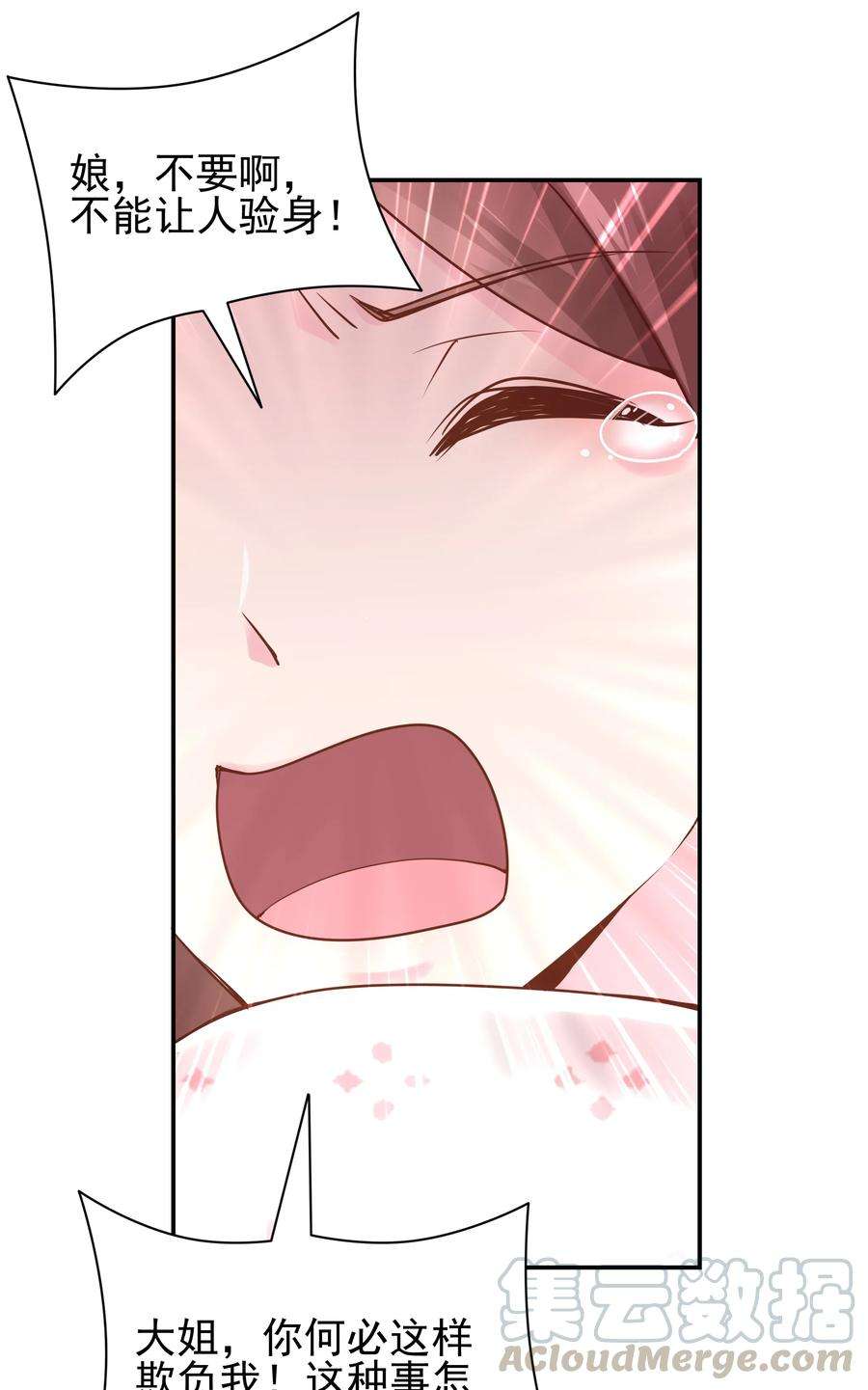 25.jpg