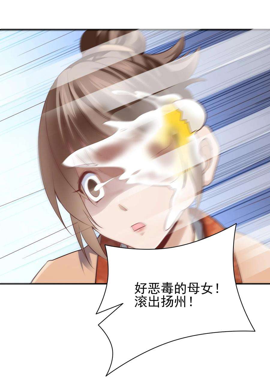 35.jpg