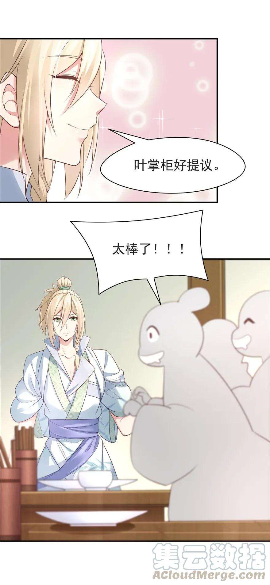 25.jpg