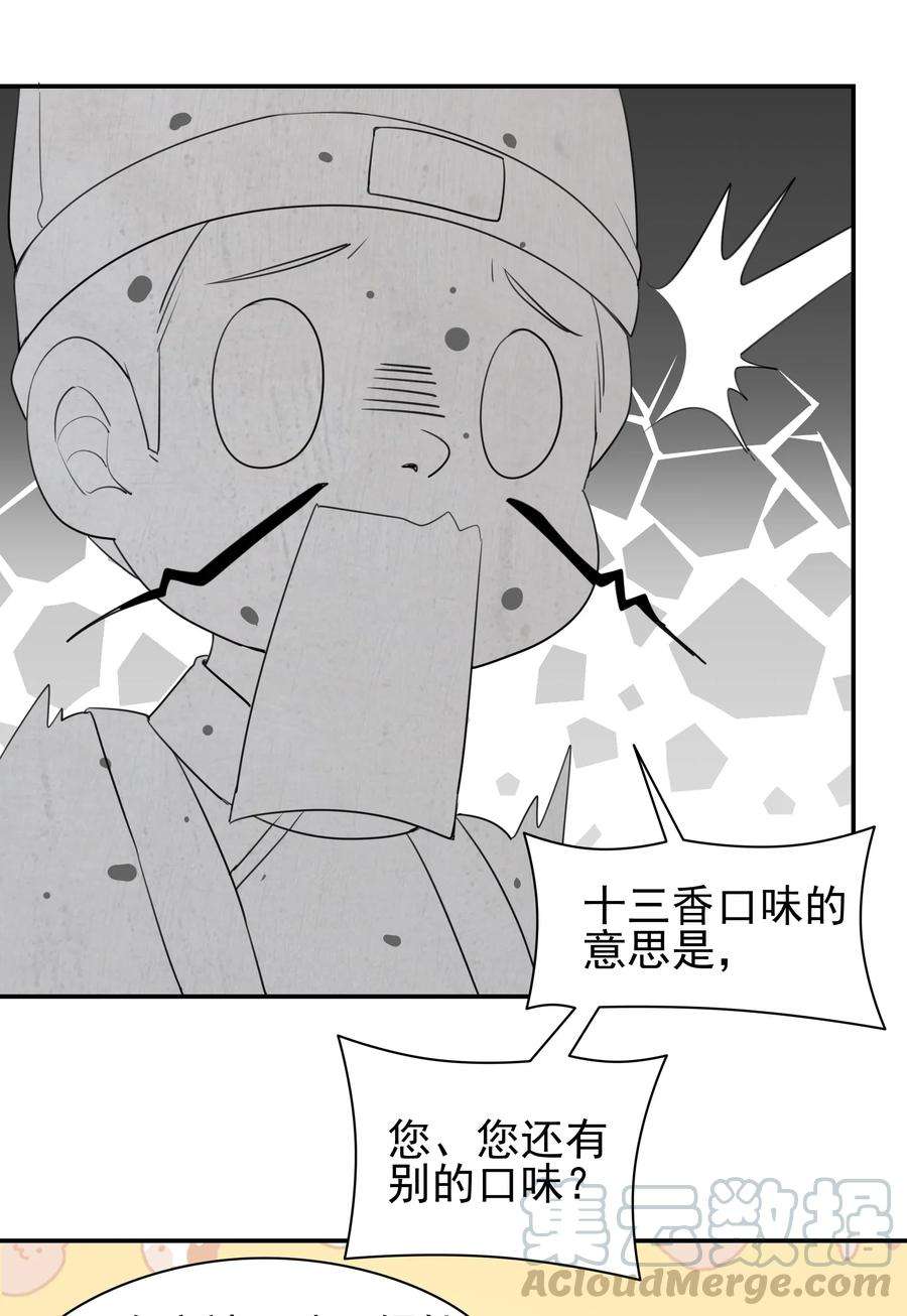 19.jpg