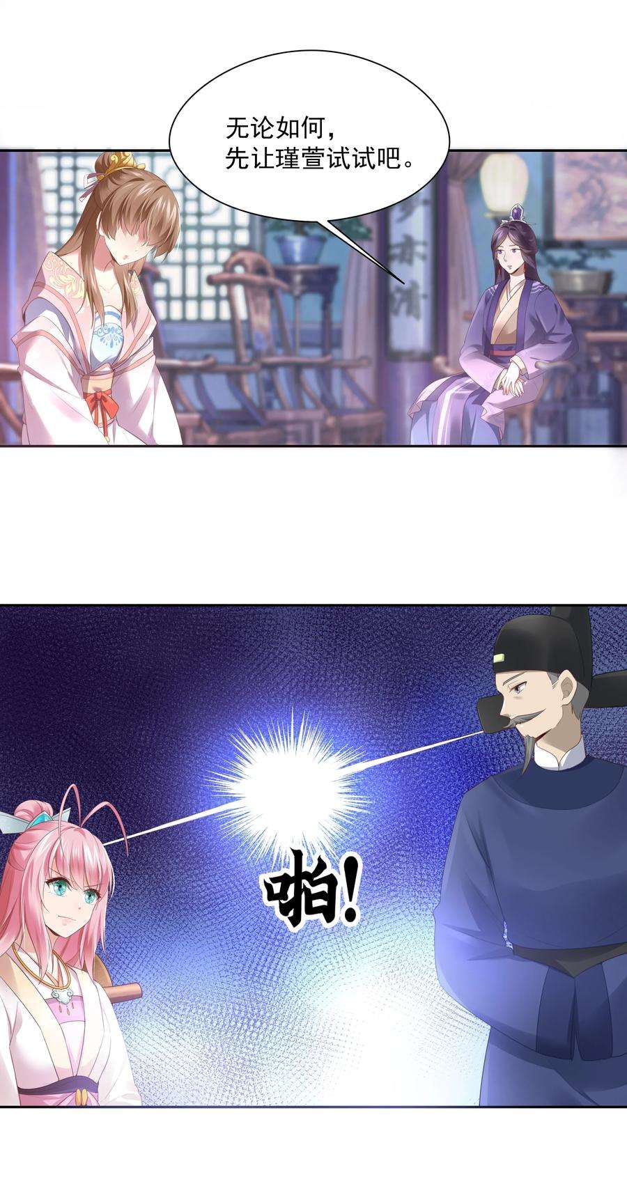 26.jpg