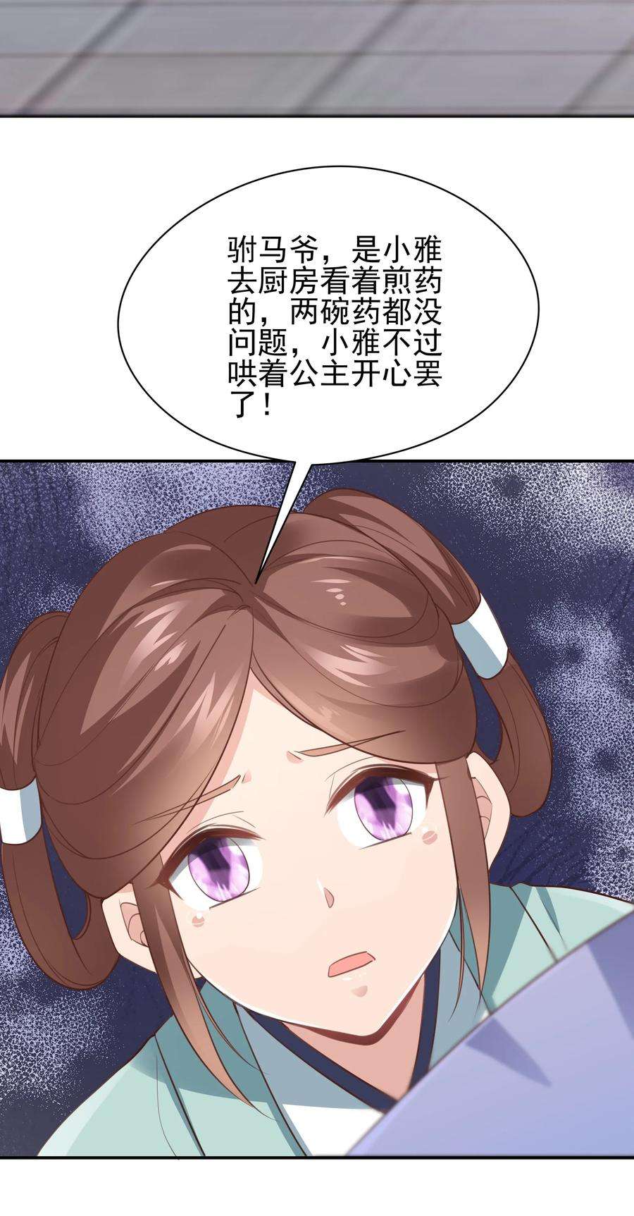 39.jpg