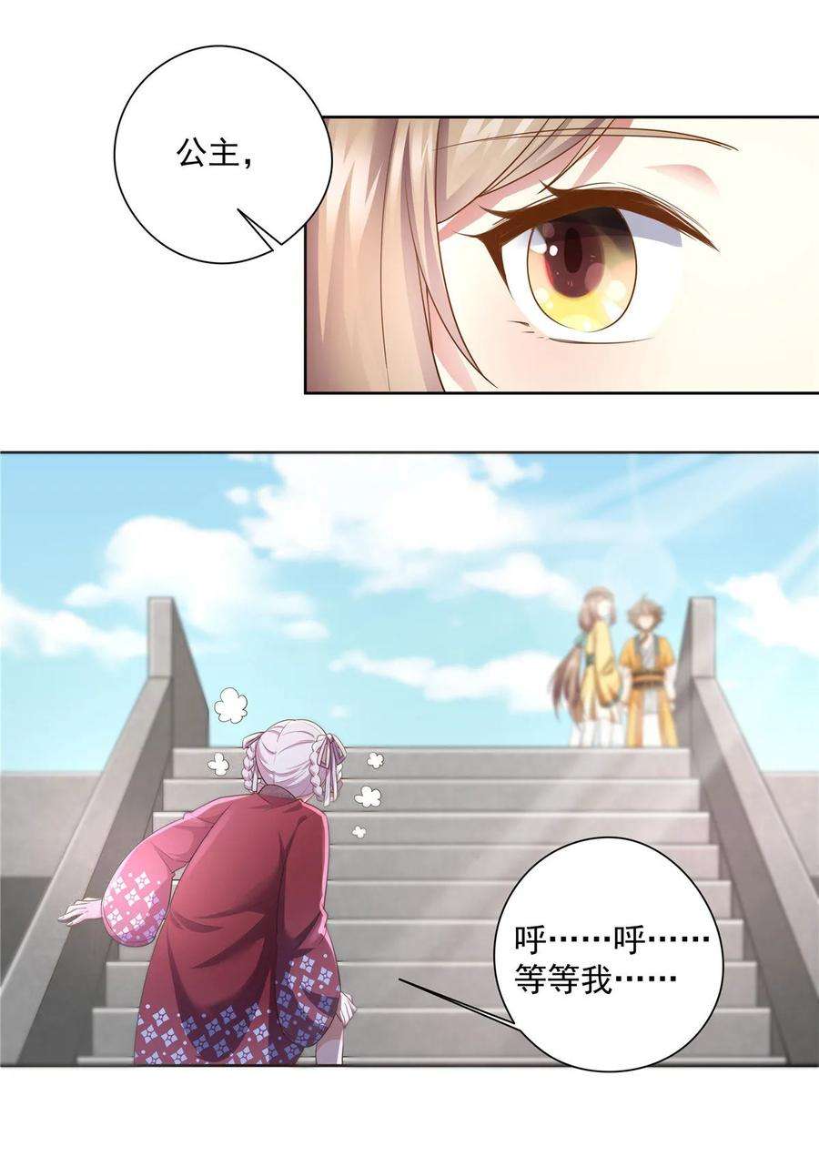 19.jpg