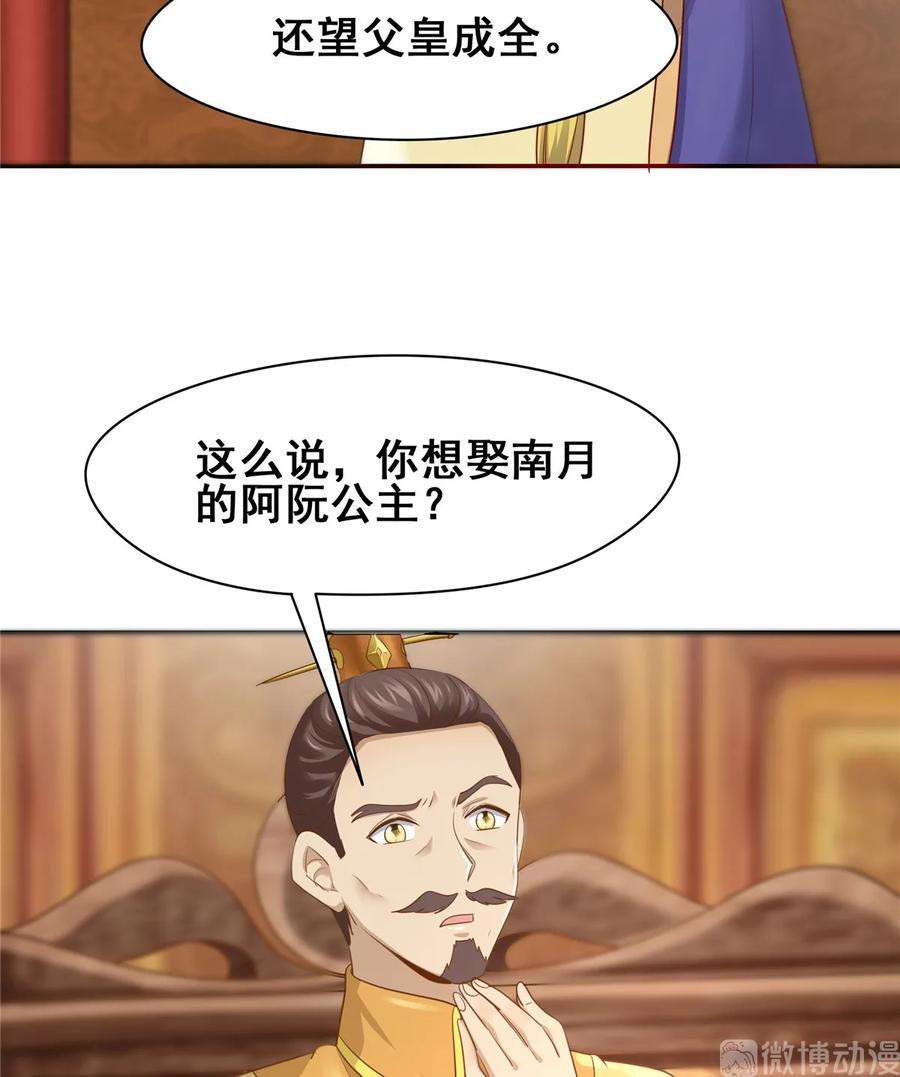 50.jpg