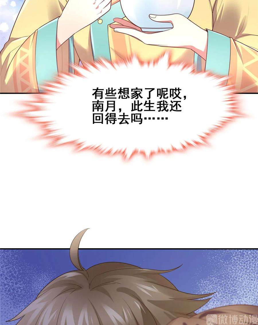 31.jpg