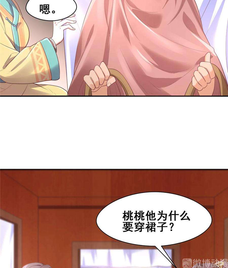 38.jpg