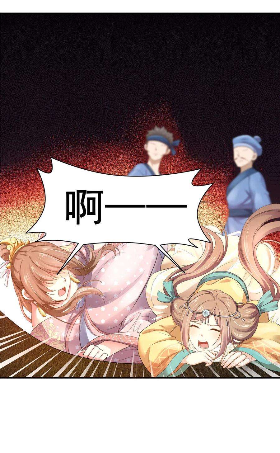 25.jpg