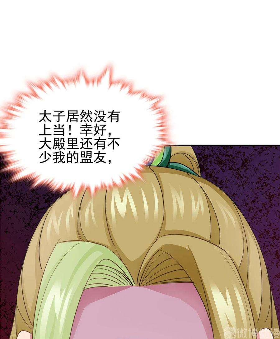 54.jpg