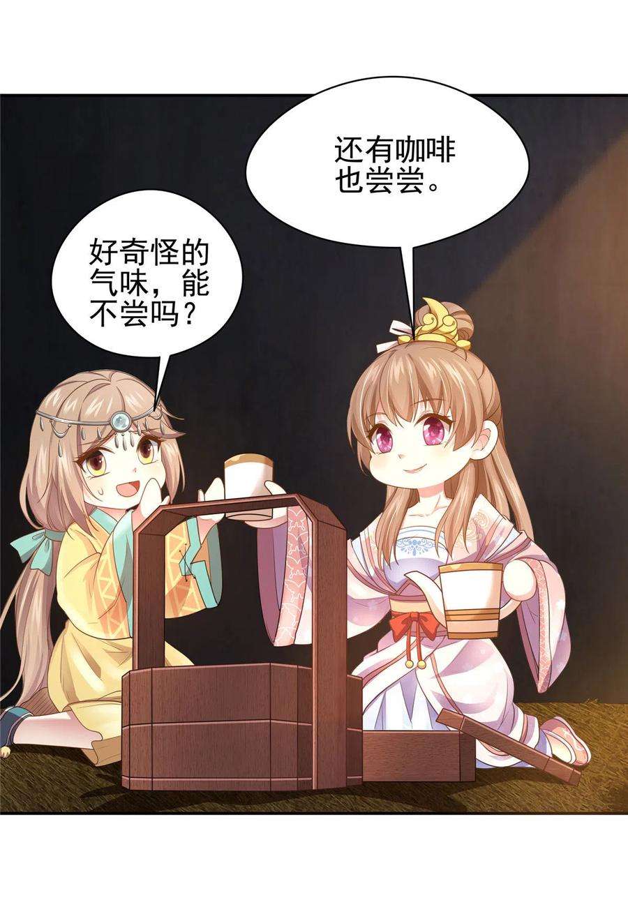 26.jpg