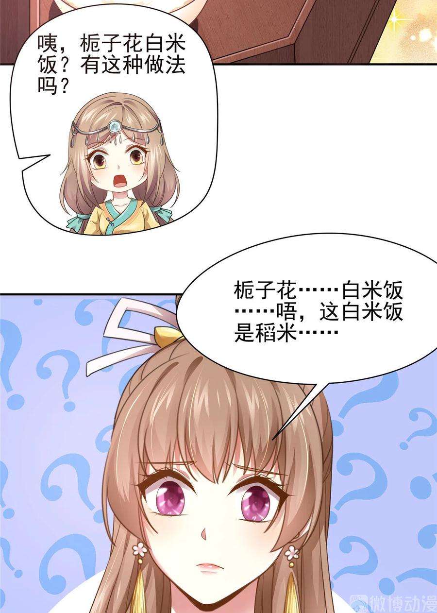 29.jpg