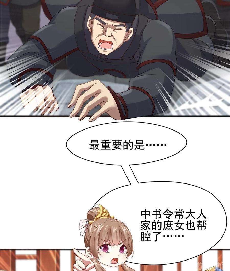 72.jpg
