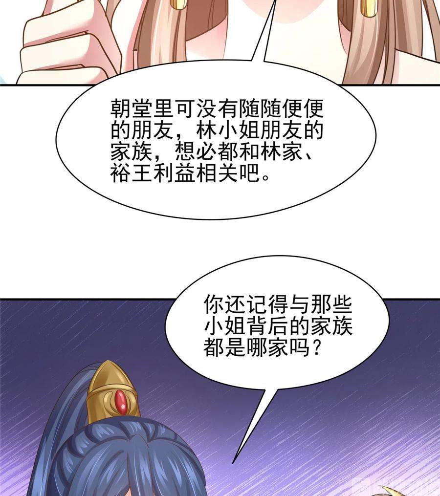 66.jpg