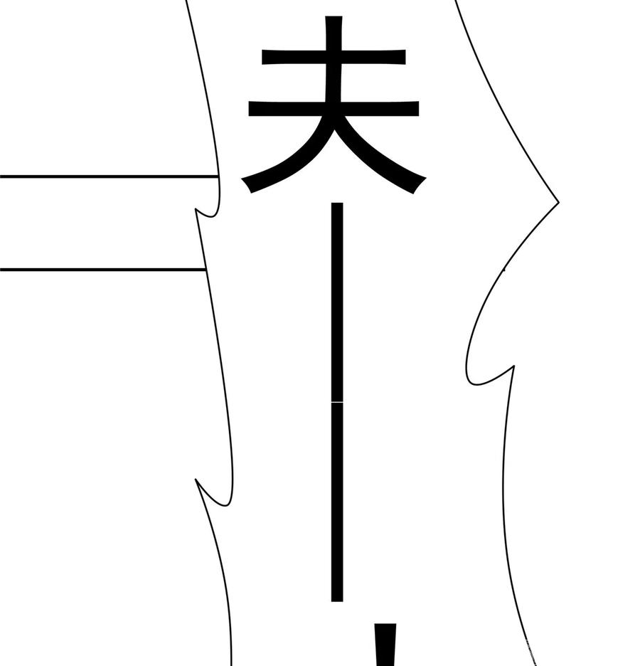 46.jpg