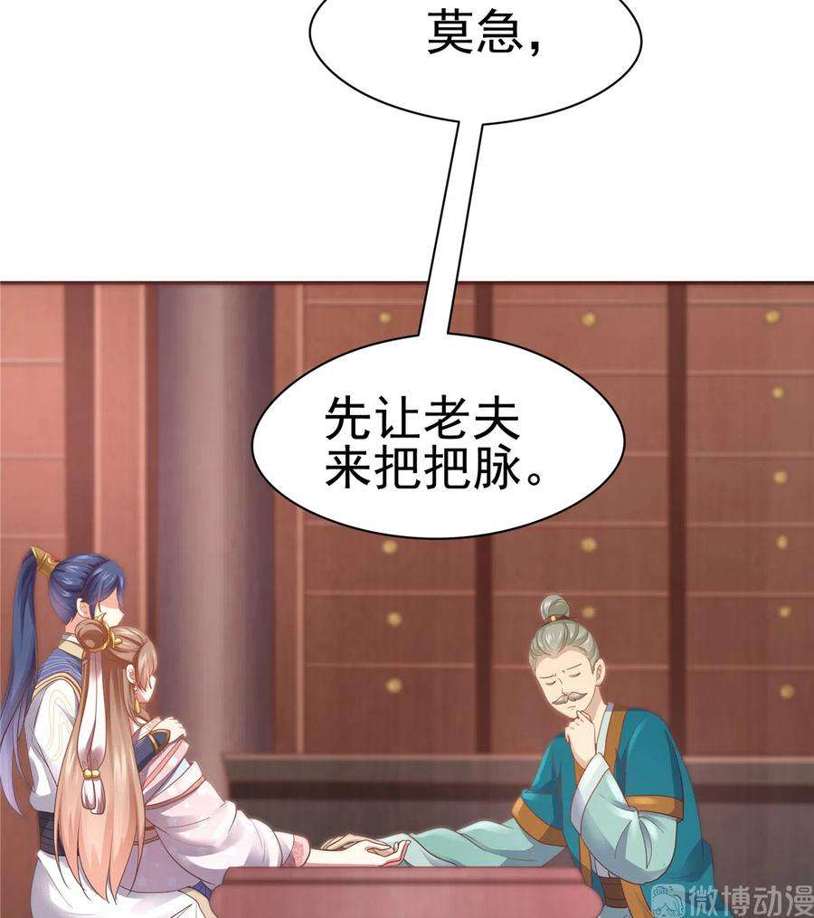 52.jpg