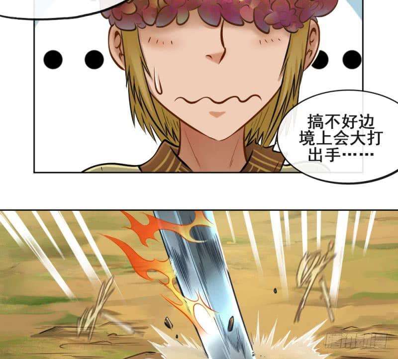 49.jpg