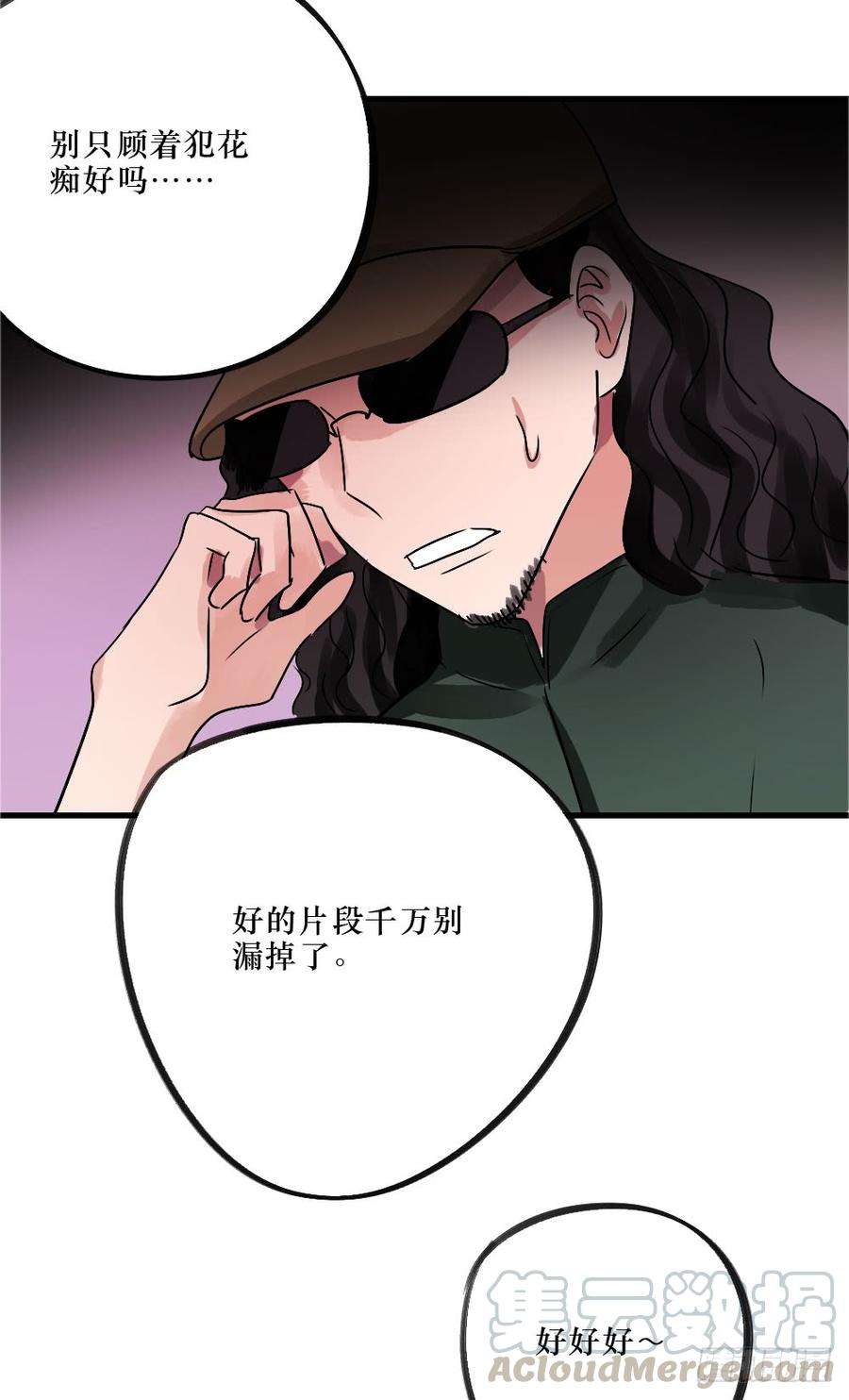 33.jpg
