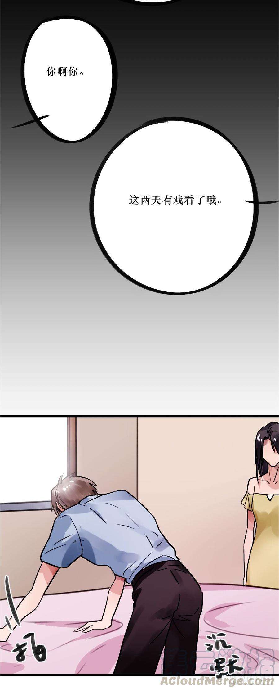29.jpg