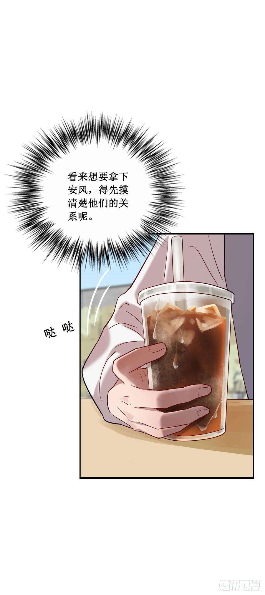 31.jpg