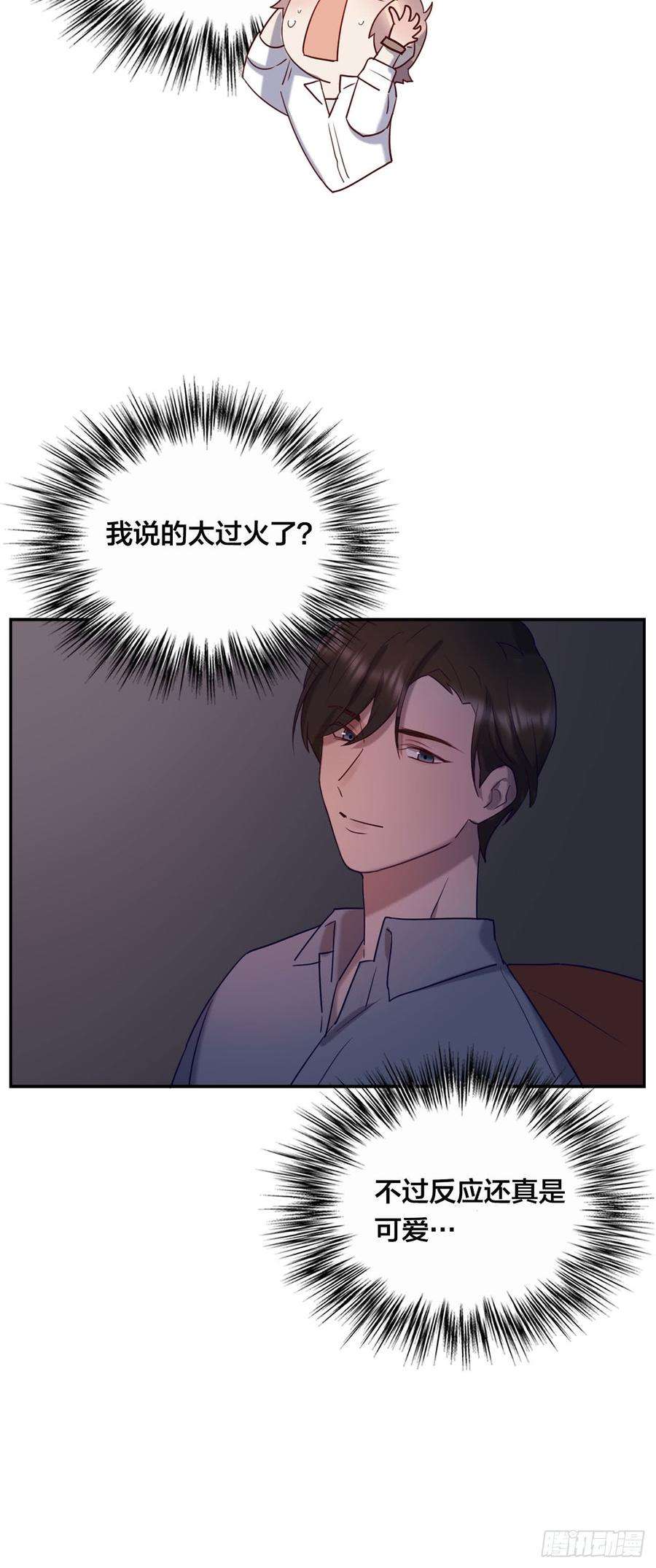 39.jpg