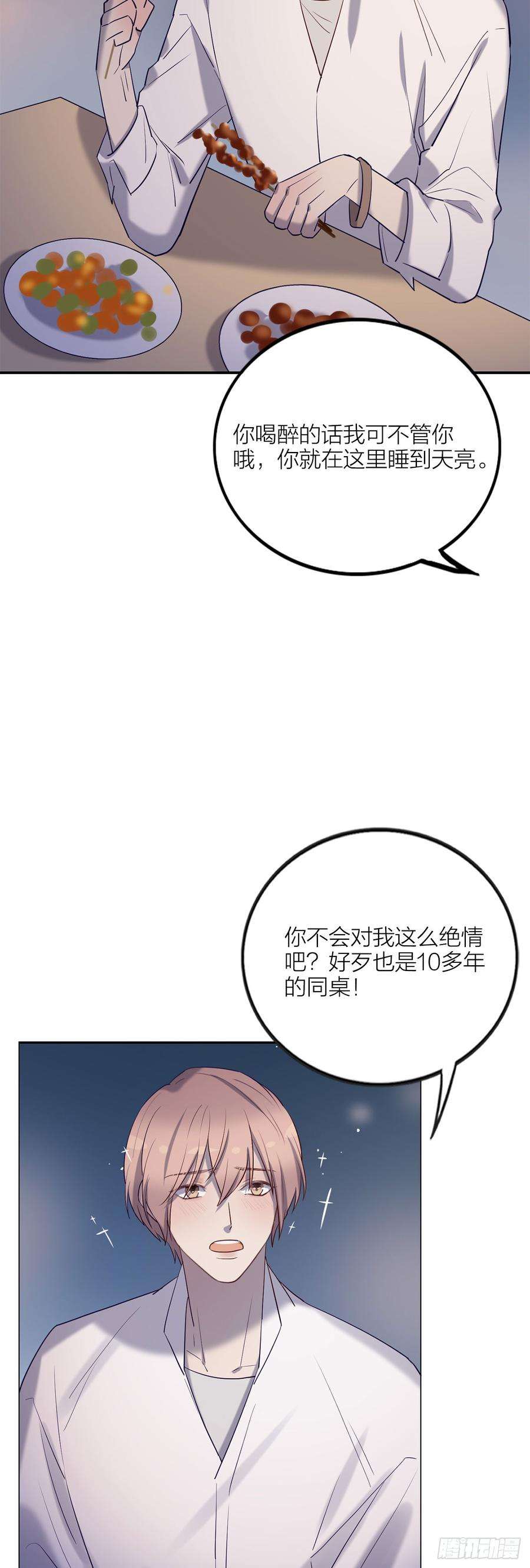 10.jpg