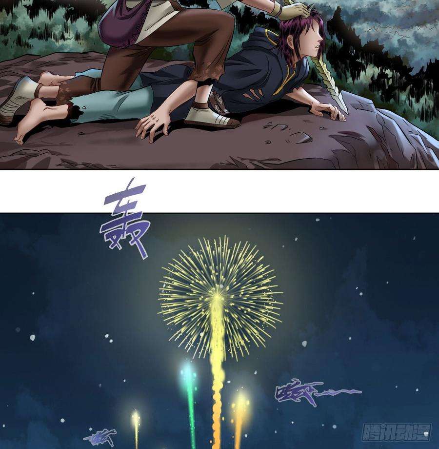 31.jpg