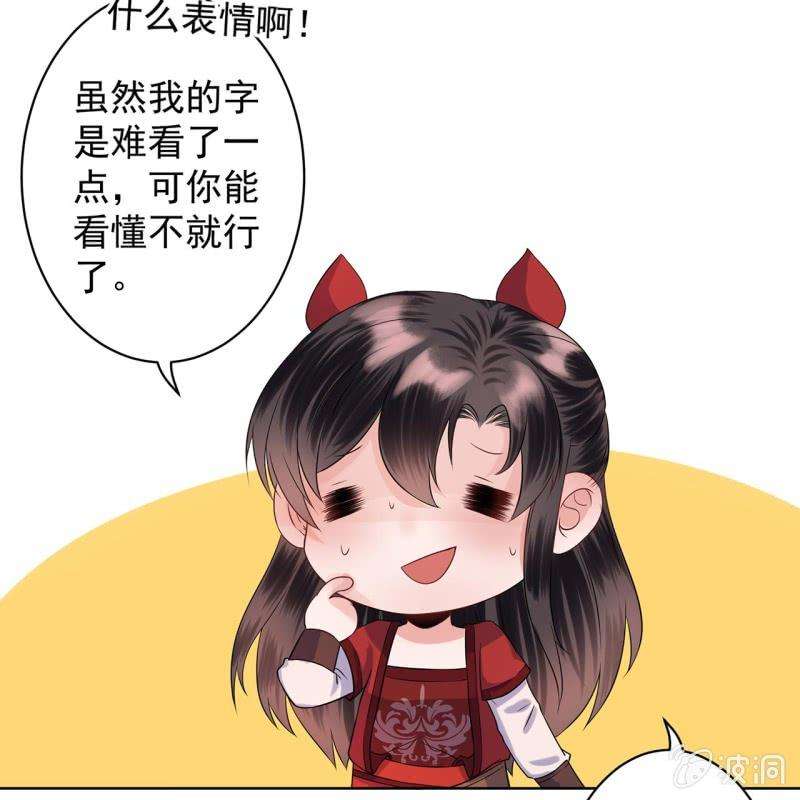 36.jpg