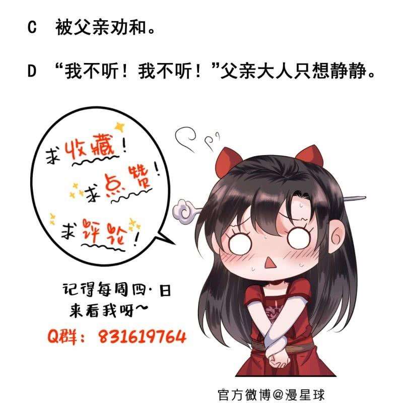 67.jpg