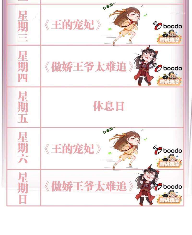 68.jpg