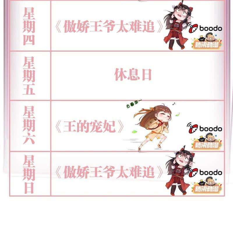 68.jpg