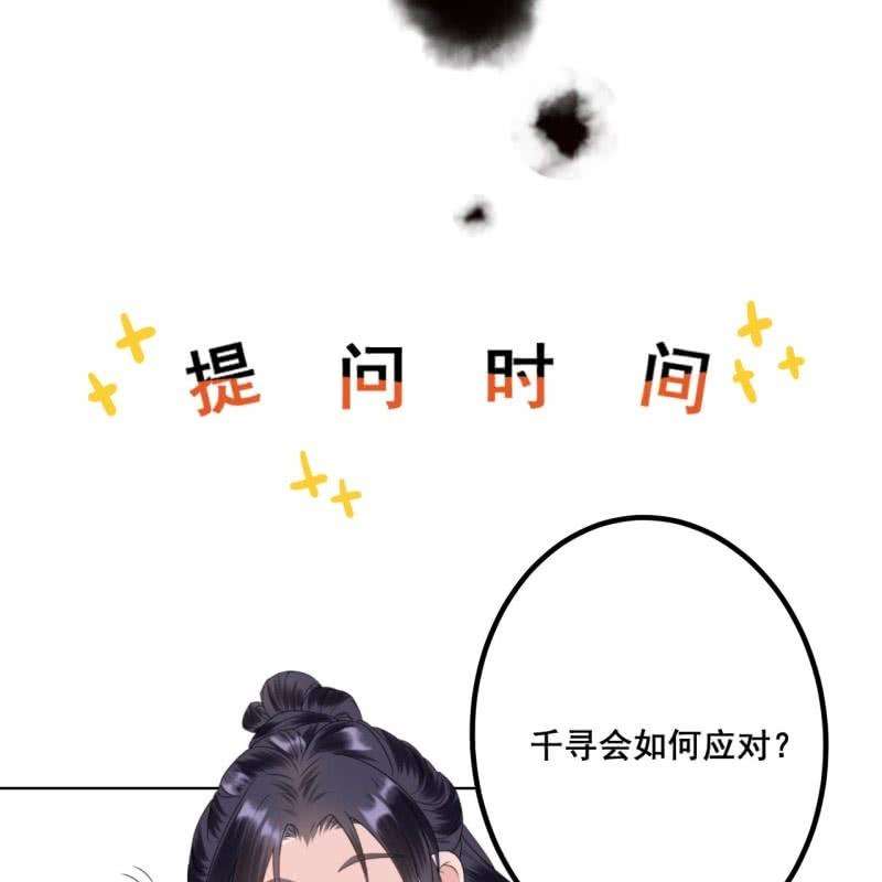 79.jpg