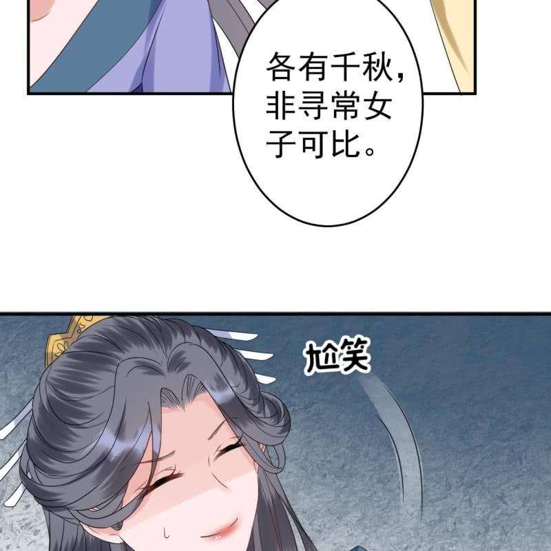 76.jpg