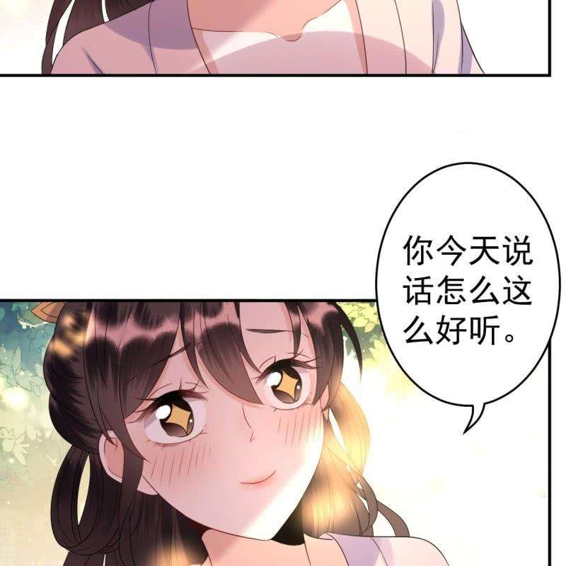 54.jpg