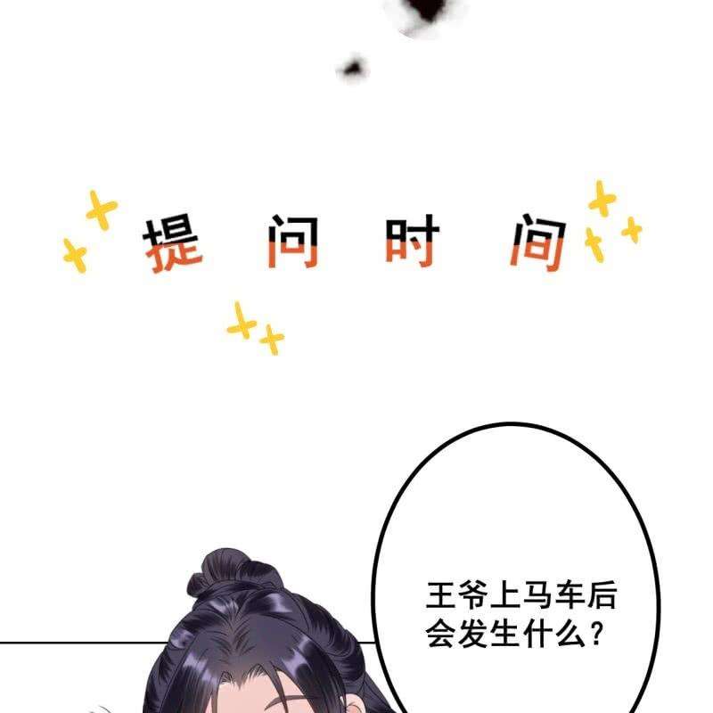 78.jpg